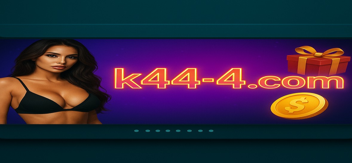 K444 গেমিং প্ল্যাটফর্ম
